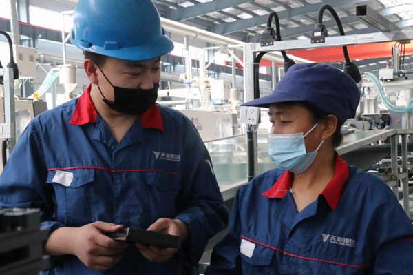 bat365(中国)在线平台官方网站-登录入口