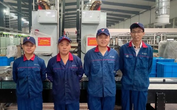 bat365(中国)在线平台官方网站-登录入口