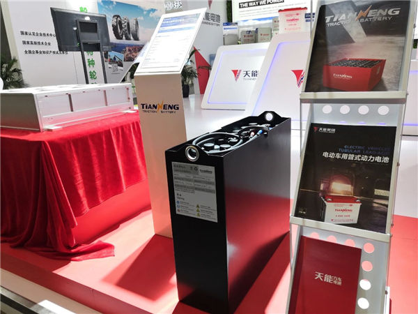 bat365(中国)在线平台官方网站-登录入口