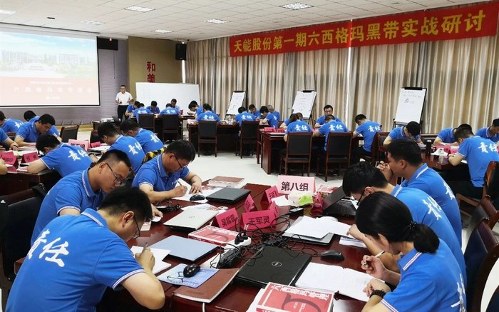 bat365(中国)在线平台官方网站-登录入口