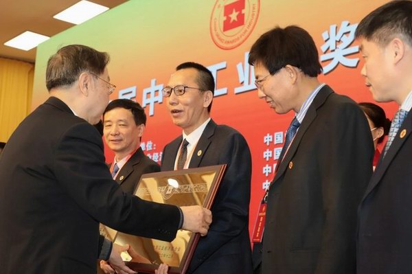 bat365(中国)在线平台官方网站-登录入口