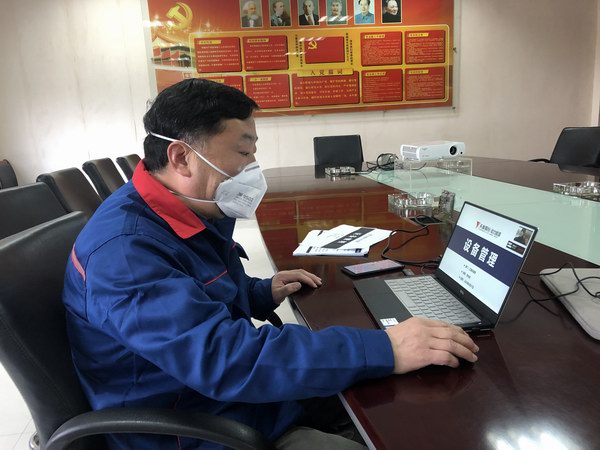 bat365(中国)在线平台官方网站-登录入口