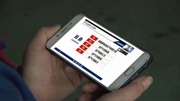 bat365(中国)在线平台官方网站-登录入口