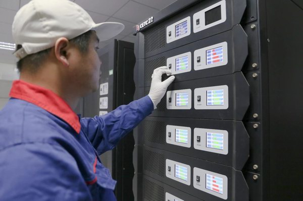 bat365(中国)在线平台官方网站-登录入口