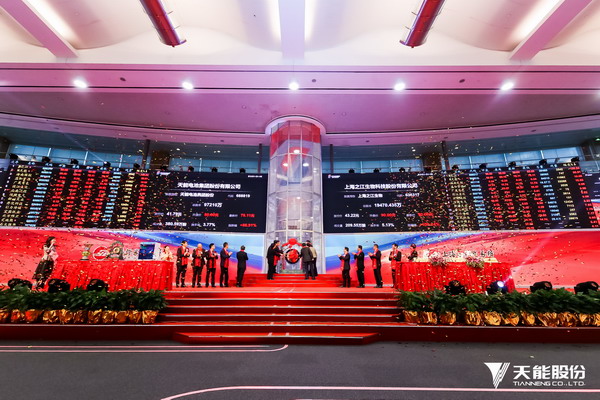 bat365(中国)在线平台官方网站-登录入口