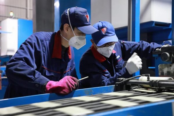 bat365(中国)在线平台官方网站-登录入口