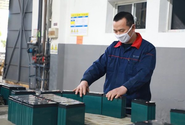 bat365(中国)在线平台官方网站-登录入口