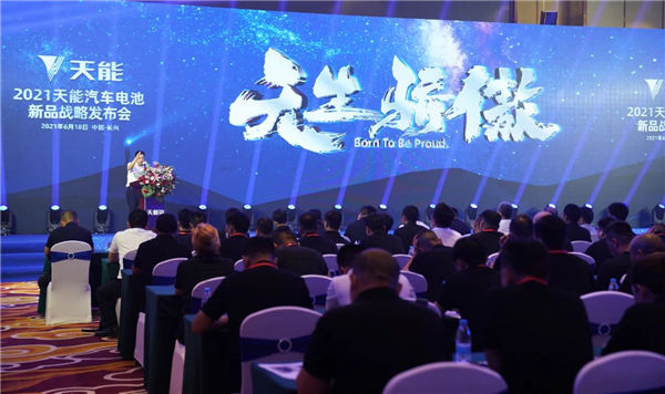 bat365(中国)在线平台官方网站-登录入口