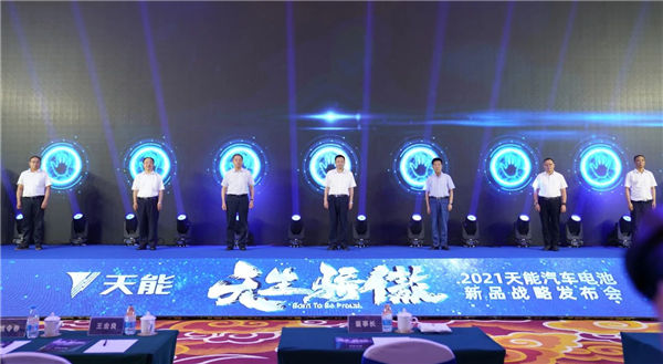 bat365(中国)在线平台官方网站-登录入口