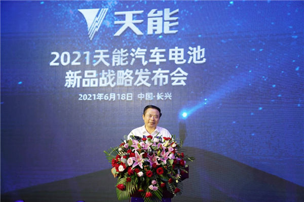 bat365(中国)在线平台官方网站-登录入口