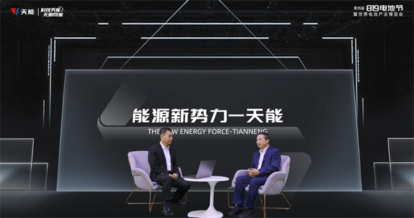 bat365(中国)在线平台官方网站-登录入口