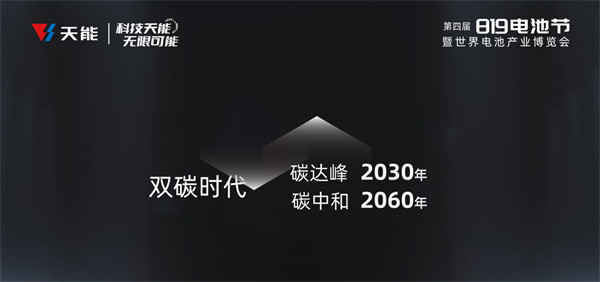 bat365(中国)在线平台官方网站-登录入口