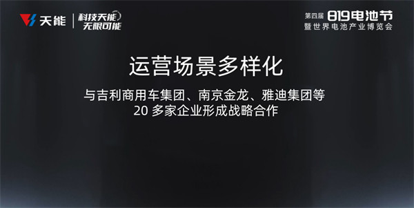bat365(中国)在线平台官方网站-登录入口
