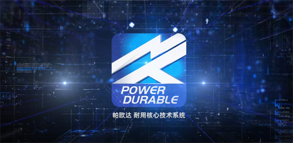 bat365(中国)在线平台官方网站-登录入口