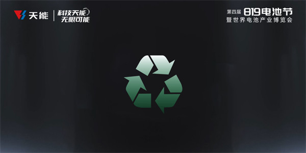 bat365(中国)在线平台官方网站-登录入口