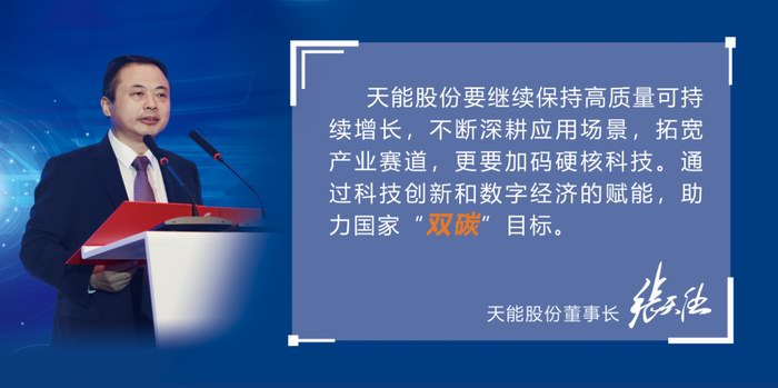 bat365(中国)在线平台官方网站-登录入口