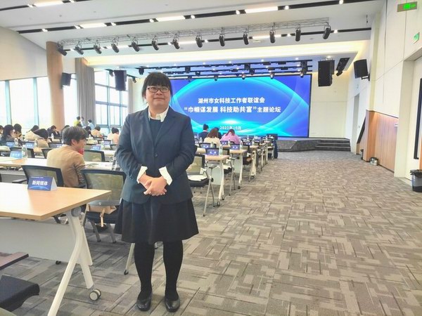 bat365(中国)在线平台官方网站-登录入口