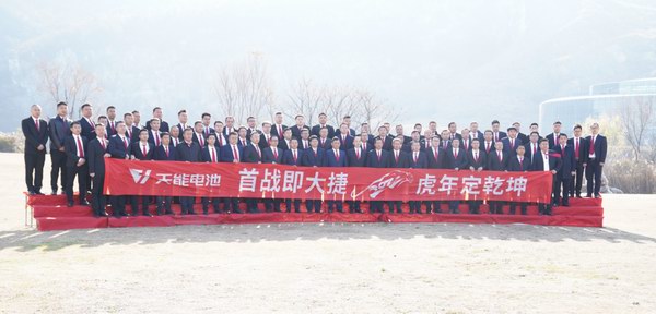 bat365(中国)在线平台官方网站-登录入口