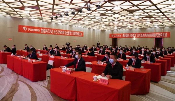 bat365(中国)在线平台官方网站-登录入口