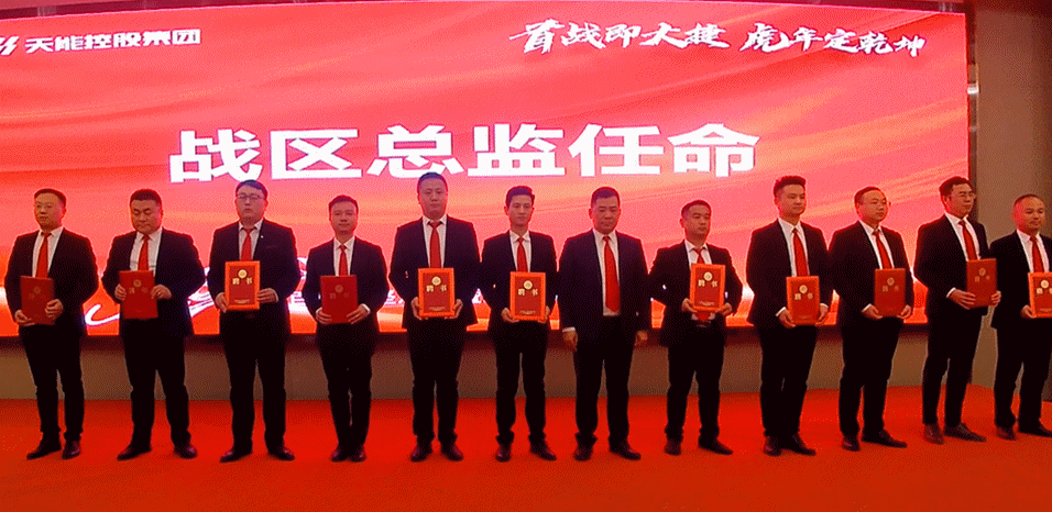 bat365(中国)在线平台官方网站-登录入口