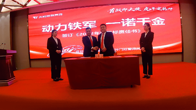 bat365(中国)在线平台官方网站-登录入口