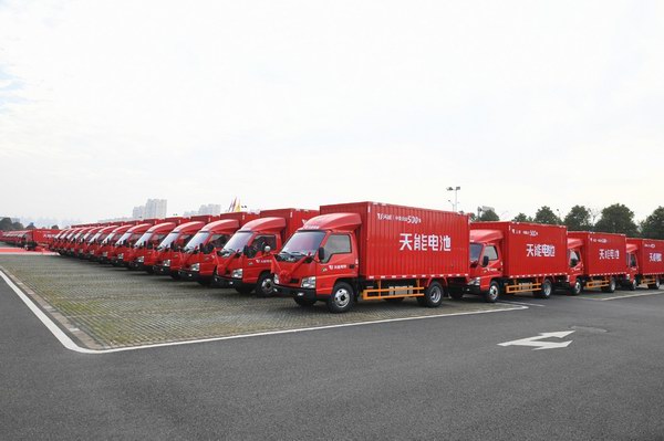 bat365(中国)在线平台官方网站-登录入口