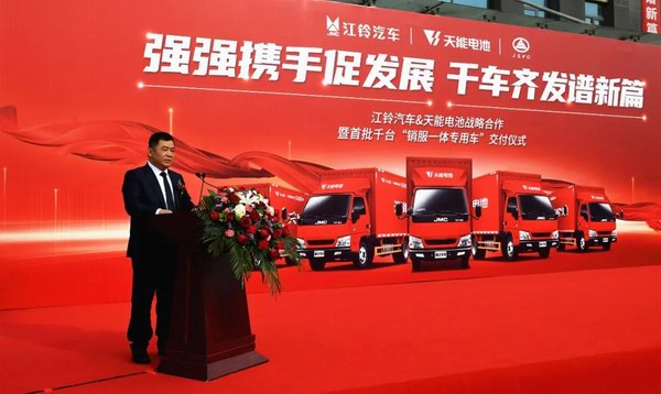 bat365(中国)在线平台官方网站-登录入口