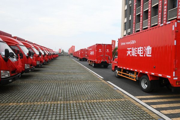 bat365(中国)在线平台官方网站-登录入口