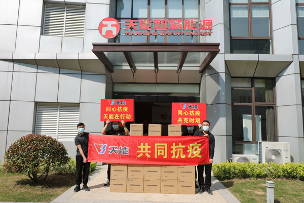 bat365(中国)在线平台官方网站-登录入口