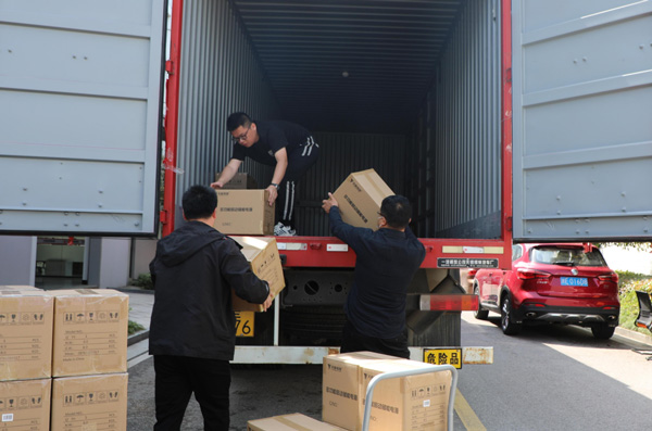 bat365(中国)在线平台官方网站-登录入口