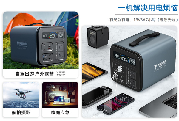 bat365(中国)在线平台官方网站-登录入口