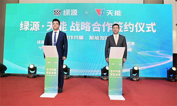 bat365(中国)在线平台官方网站-登录入口