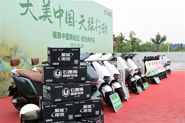 bat365(中国)在线平台官方网站-登录入口