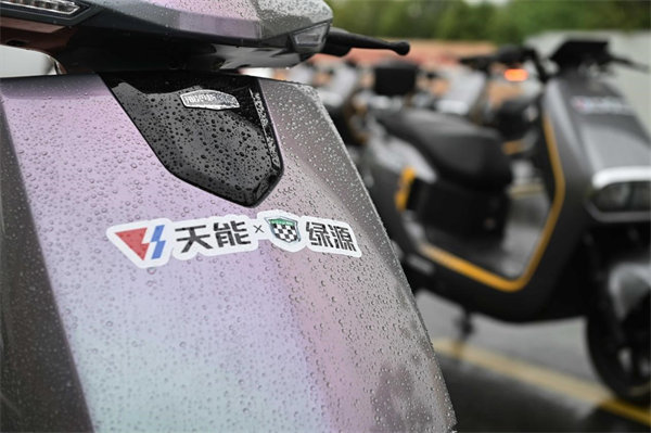 bat365(中国)在线平台官方网站-登录入口