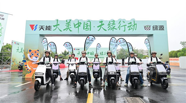 bat365(中国)在线平台官方网站-登录入口