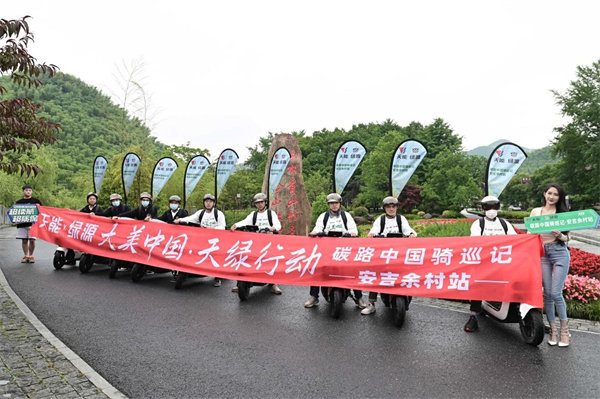 bat365(中国)在线平台官方网站-登录入口