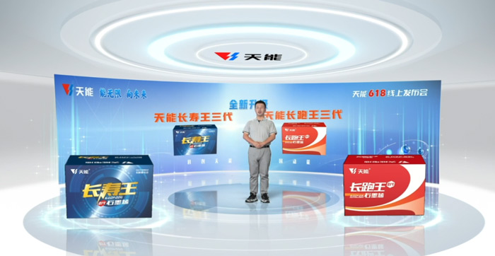 bat365(中国)在线平台官方网站-登录入口