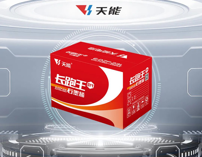 bat365(中国)在线平台官方网站-登录入口