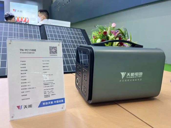 bat365(中国)在线平台官方网站-登录入口