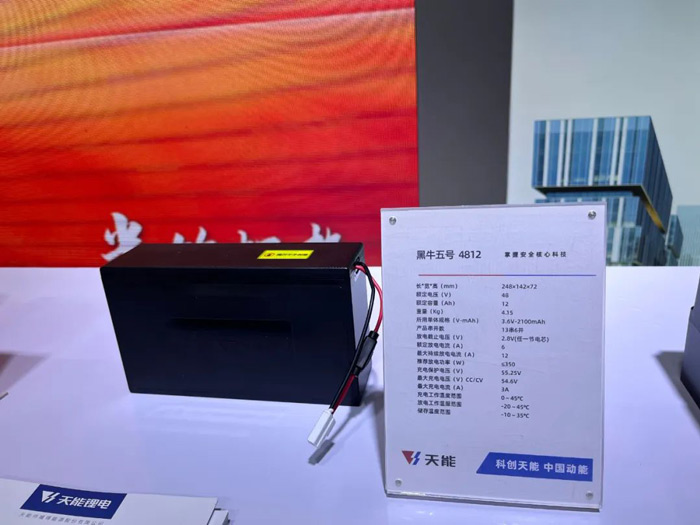 bat365(中国)在线平台官方网站-登录入口