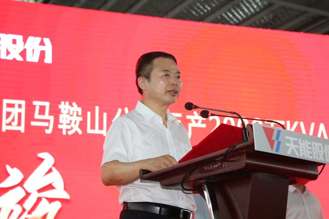 bat365(中国)在线平台官方网站-登录入口