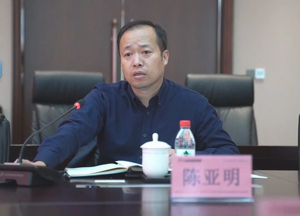 bat365(中国)在线平台官方网站-登录入口