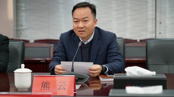 bat365(中国)在线平台官方网站-登录入口