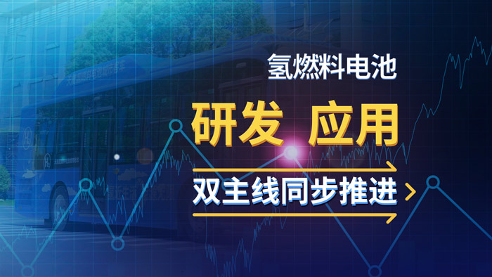 bat365(中国)在线平台官方网站-登录入口