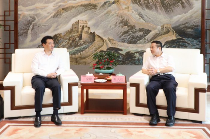 bat365(中国)在线平台官方网站-登录入口