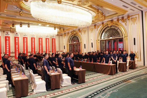 bat365(中国)在线平台官方网站-登录入口