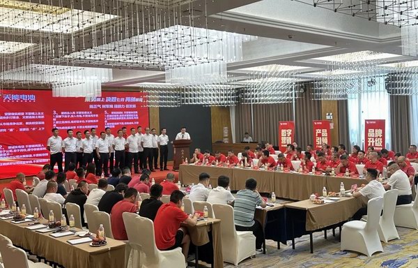 bat365(中国)在线平台官方网站-登录入口