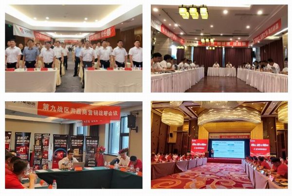 bat365(中国)在线平台官方网站-登录入口