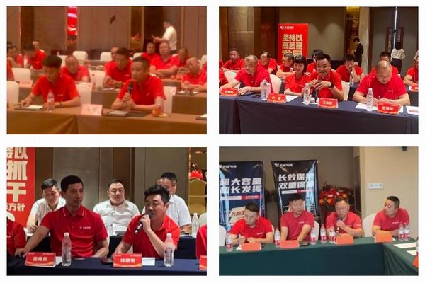 bat365(中国)在线平台官方网站-登录入口