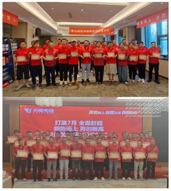 bat365(中国)在线平台官方网站-登录入口